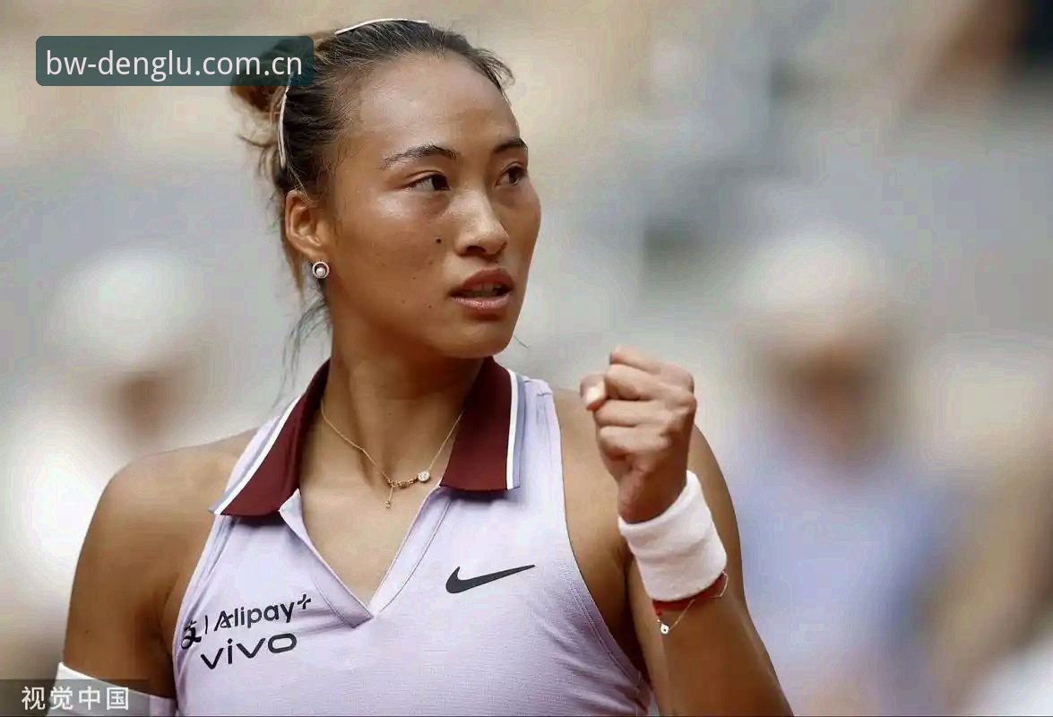 2026法网女单签表深度分析：中国金花郑钦文保分压力与王欣瑜种子突围之路
